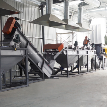 Plastic profile Crushing Washing recycling line